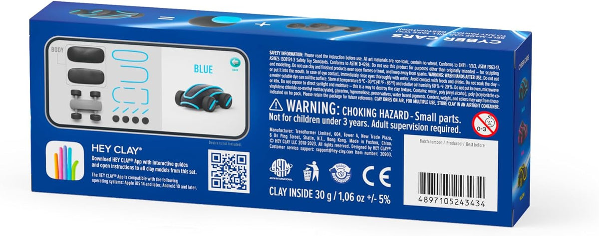 Hey Clay - Cyber Cars YELLOW CYBER CAR Colourful modelling air-dry clay, 2 cans with fun interactive app for kids 3 years +