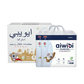 Aiwibi Premium Diaper Pants Size 6,15-21KG,36 Count,Super Soft and Ultra Thin Baby Pants Diaper,Size XXL Disposable Pant Diapers