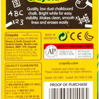 CRAYOLA Anti-Dust White Chalk 12 Count (Pack of 1) | Smooth Texture Makes Writing & Drawing on Blackboards Easy