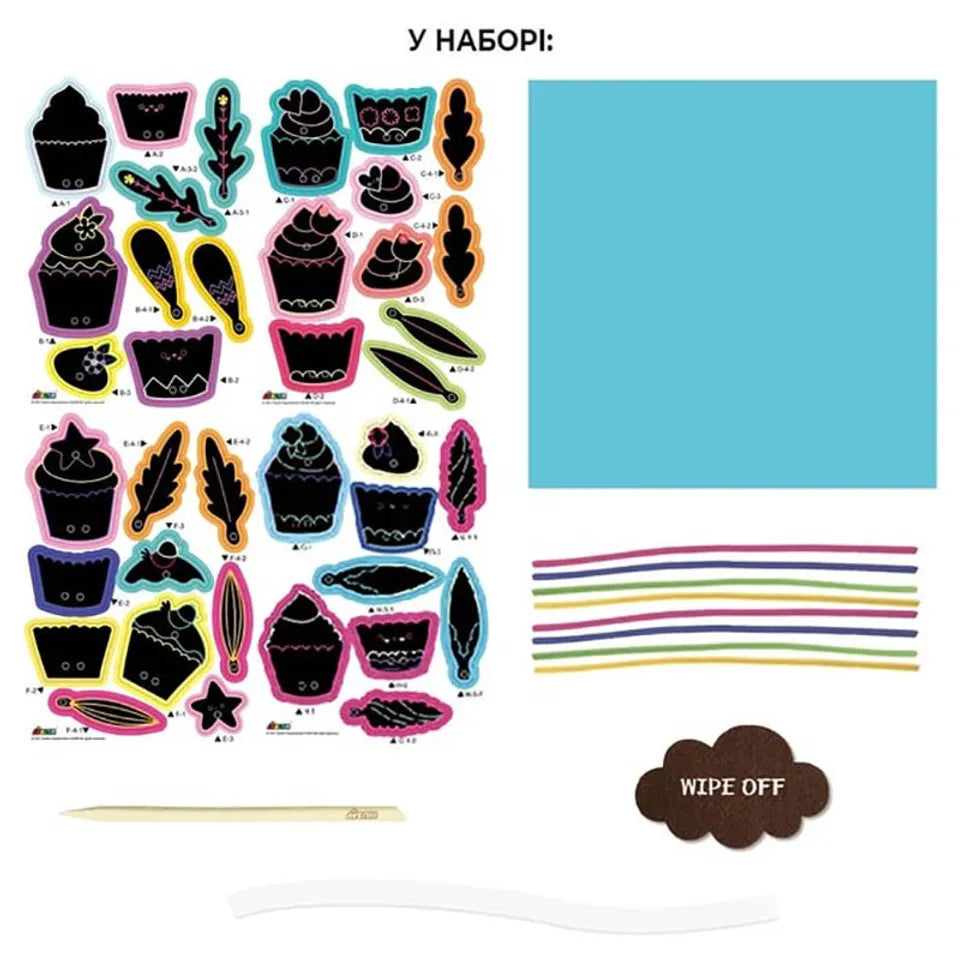 Avenir Scratch Bouquet Kit – Cupcake | Themed Fun! Create Personalized Bouquets with Scratch Sheets, Wrapping Paper, and Ribbon | Step-by-Step Instructions for Kids 3+