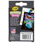 Crayola - Construction Paper Crayons | School & Art Supplies, Pack of 24 | Bold & Bright Colors | 3+ Yrs