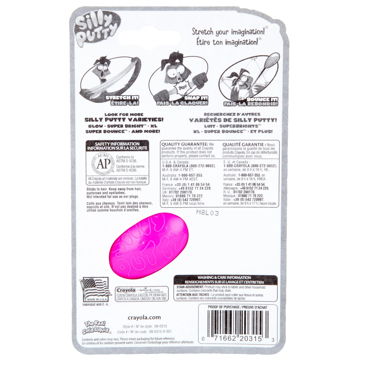 Crayola - Silly Putty Assorted Color 1 pcs | Classic stretchy, bouncy | Makes the perfect stocking stuffer, birthday party Favor, or Easter basket filler | Silly Putty is safe and nontoxic| Suitable for 4years +
