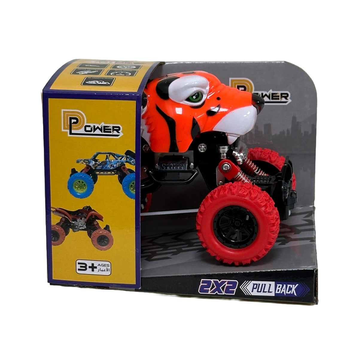 D-Power - PullBack Crazy Tiger Truck | No Batteries Needed, Fun for All Ages | 3+
